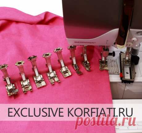 Машинные лапки и их применение  

Любая швейная машина продается с определенным набором швейных лапок. Достаточно иметь необходимый набор лапок, которые вы сможете использовать постоянно.

Любая швейная машина продается с определен…