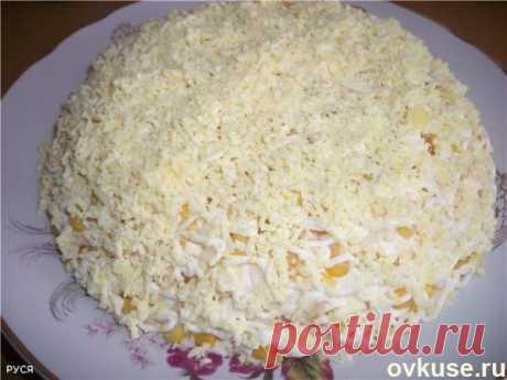 ▲11 салатов с крабовыми палочками▲ - Простые рецепты Овкусе.ру