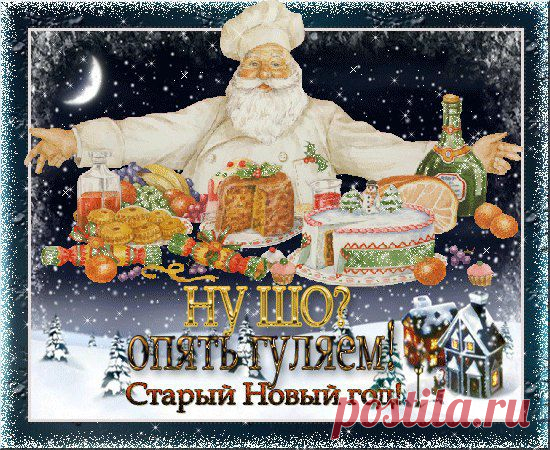 Валюша: Не предлагайте Дружбу --Мимоходом, -Порою даже не Сказав; "Привет" Не собиратель Я кол-ва Народа.. Друзей по Тысячи, поверьте Нет !!..