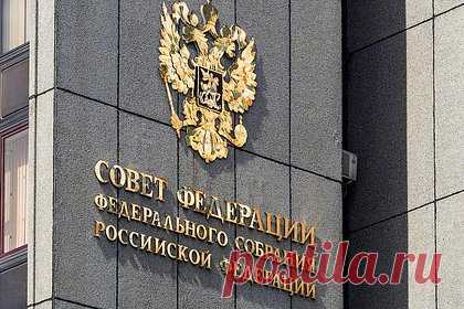 В Совфеде заявили об изучении Пентагоном способов распространения инфекций. Пентагон в странах бывшего СССР изучает способы распространения опасных инфекций. Об этом стало известно из постановления Совфеда об итоговом докладе парламентской комиссии о деятельности биолабораторий США. Пентагон рассматривает птиц, летучих мышей и членистоногих в качестве доставщиков инфекций.