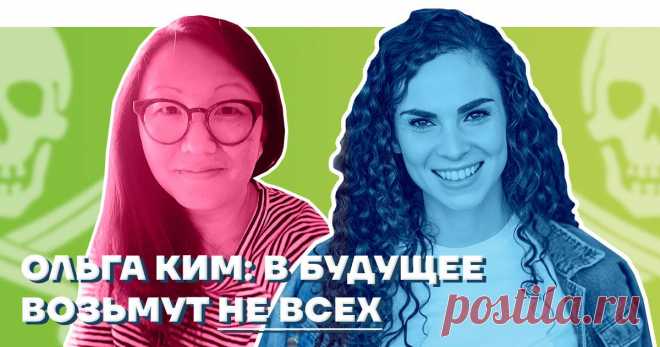Ольга Ким. Блог Женский блог о рукоделии и моде покажем Вам мастер классы рукоделия, модели, схемы, узоры и обучение вязанию. Здесь же вы найдете модные новости, советы с чем носить кардиган или платье-футляр, капсульный гардероб, а так же найдете мастер классы новости моды, сеты одежды.