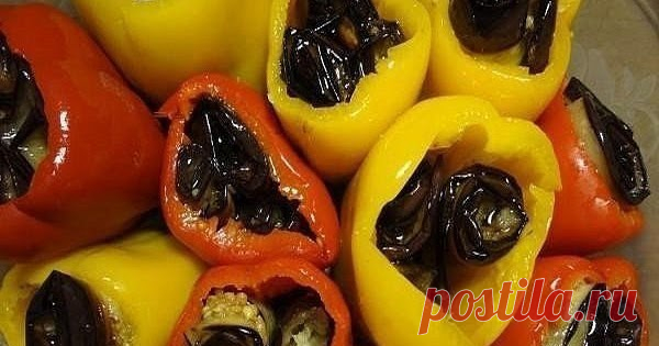 Баклажановые рулетики в сладком перце на зиму       Позвольте представить еще один интересный рецепт.