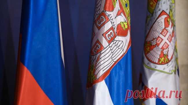 Посол России рассказал о сотрудничестве Москвы и Белграда