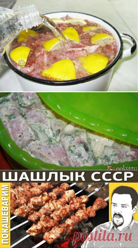 (48) Одноклассники