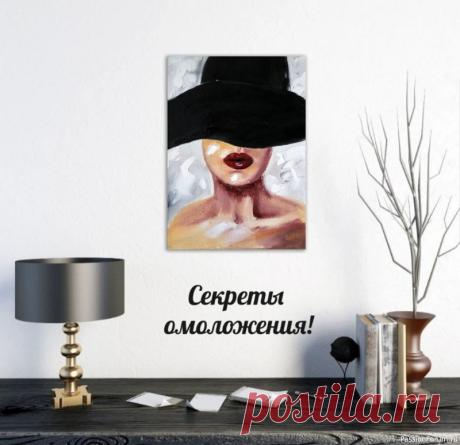 Секреты красоты. Макияж-Лифтинг