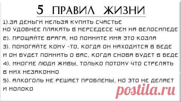 Новости
