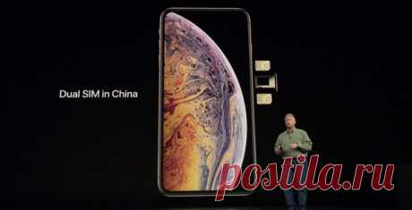 iPhone Xs, Xs Max и Xr поддерживают 2 сим-карты: 1 физическая и 1 eSIM. Для рынков Китая, Гонконга и Макао будут выпущены версии с 2 физическими «симками», а располагаться они будут, как показано на фото: одна на другой. Для российского рынка — без изменений :(