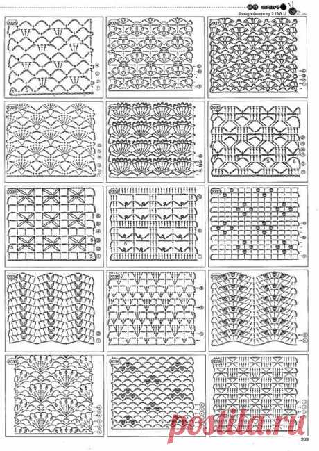 узоры,мотивы крючком | Записи в рубрике узоры,мотивы крючком | Дневник tatka_23051