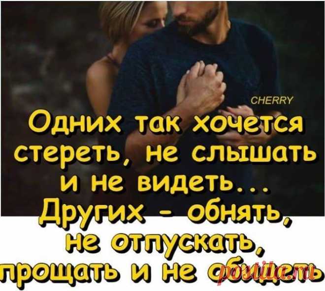 Кармишина Таша