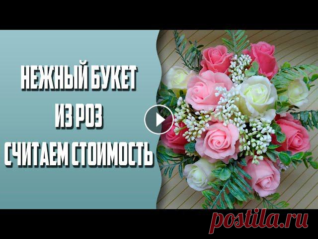 Ссылка на розу - ????ВКонтакте - ????Одноклассники - profile/566119893735 ????...