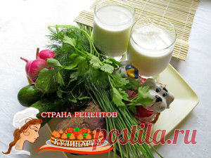 Свекольник холодный рецепт приготовления с фото, как приготовить холодный свекольник