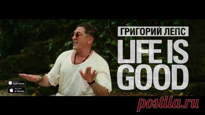 Татьяна Иванова