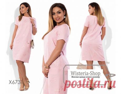 Платье арт-X6731