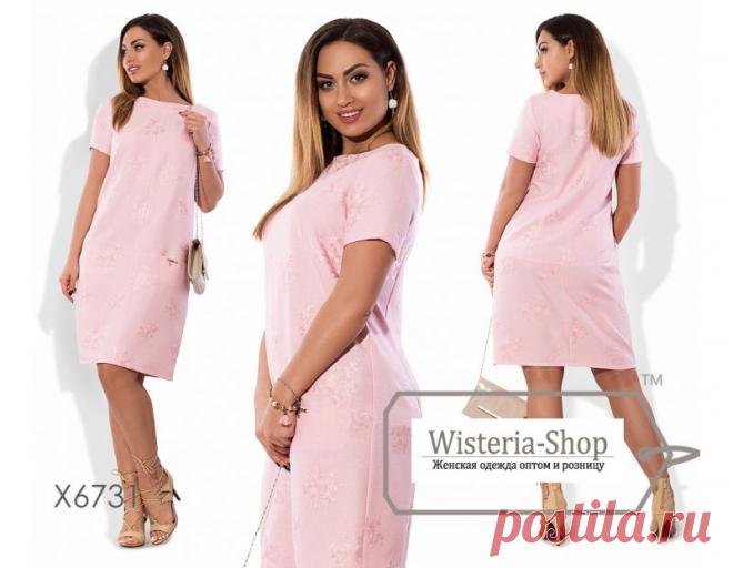 Платье арт-X6731