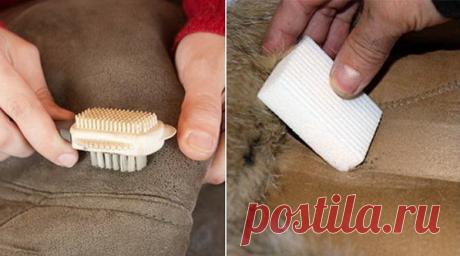 Как удалить пятна с дубленки, шубы и пуховика К сожалению, никто не застрахован от неприятных случайностей, которые могут привести к появлению на красивой верхней одежде уродливых пятен. Но советы, приведённые ниже, смогут выручить во многих моментах. 1. Сухую грязь с дублёнки несложно счистить при помощи сухой щётки с жёсткой щетиной. Обработанное таким образом место следует потом аккуратно подтереть влажной щёточкой, смоченной в мыльном растворе, чтобы окончательно убрать всю