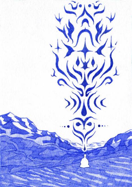 Декодирование себя : сигила как ключ