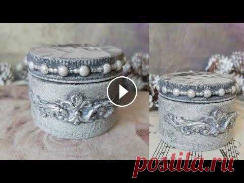 Декупаж баночки в винтажном стиле/Декор/Декупаж стеклянной банки/Decoupage/DIY Всем здравствуйте! В этом видео я покажу вам, как можно задекорировать обычную баночку из-под крема. Видео не содержит рекламы. Dieses Video enthält k...