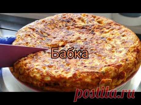 Бабка из мацы Бекицер