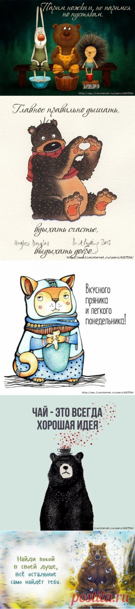 (85) Одноклассники