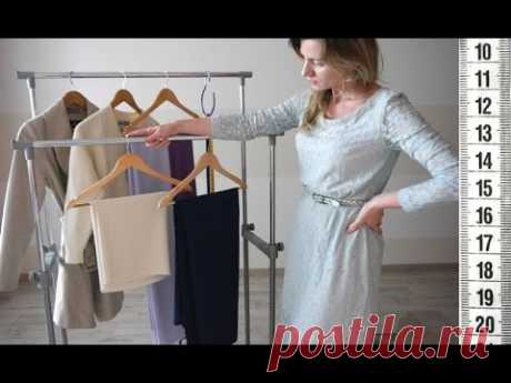 Капсульный гардероб ВЕСНА 2017: СТАРТ / Capsule wardrobe SPRING 2017: START - YouTube