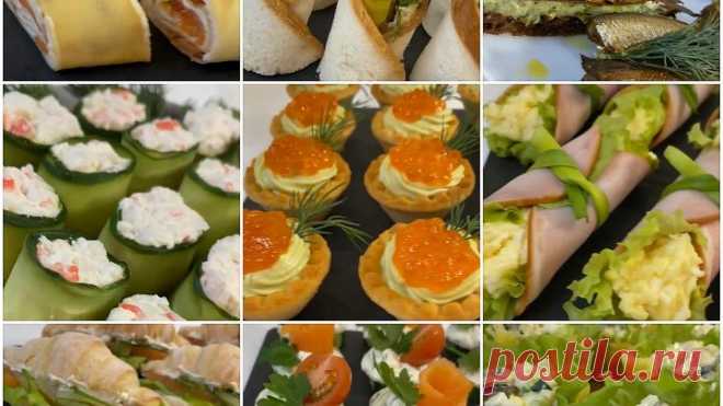 9 новогодних закусок🥳🥂🍾https://ok.ru/gotovimpr/topic/154147048011830