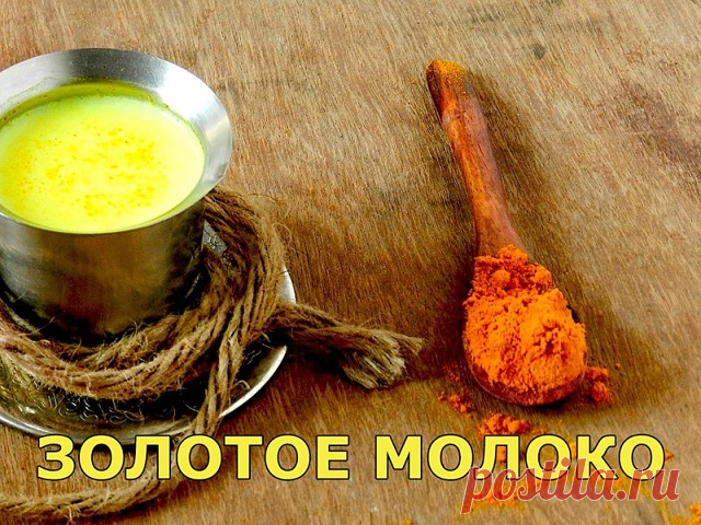 Комментарии к теме
