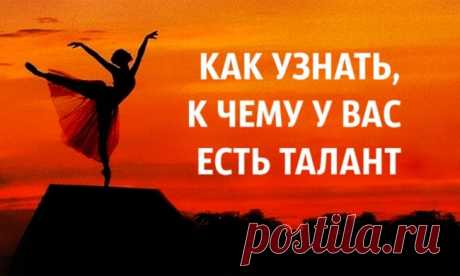 Как стать лучше в 2016 году