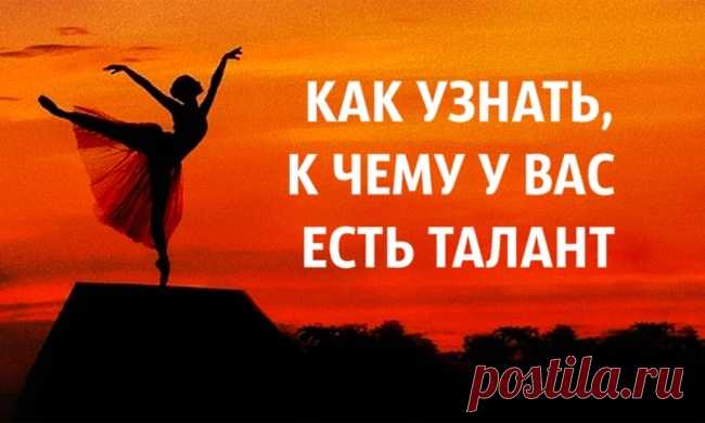 Как стать лучше в 2016 году