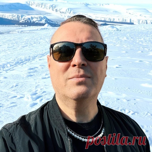 Thomas Schumacher Arctic Summer Chart » MinimalFreaks.co