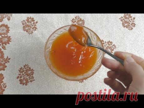 Абрикосовый джем