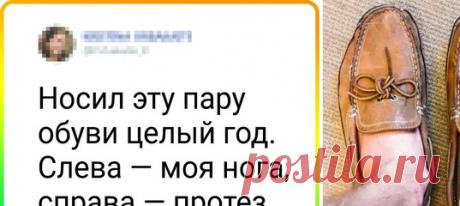 15+ картинок и твитов, которые за пару секунд объясняют то, что мы гуглим часами