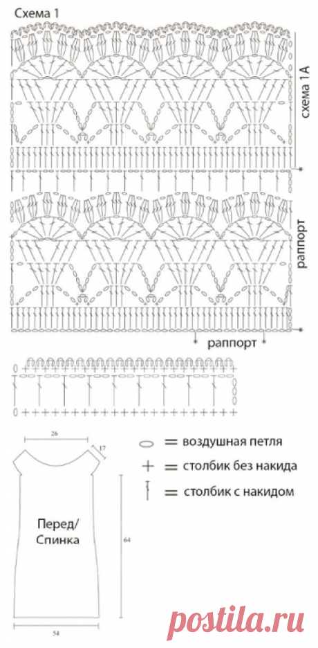 Платье, крючком со схемой