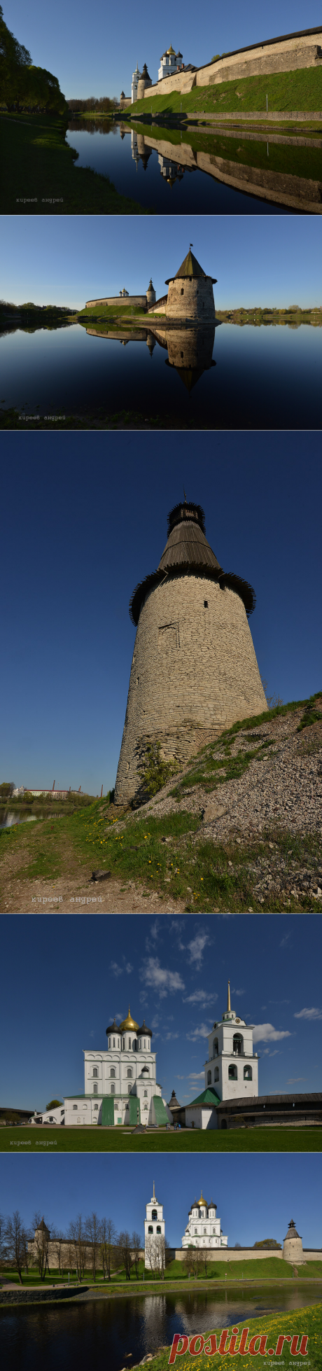 Псков-один из древнейших городов России.