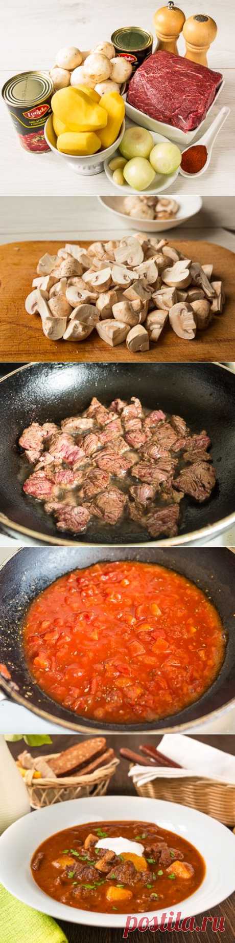 Просто, из доступных ингредиентов! Готовим суп-гуляш — Вкусные рецепты
