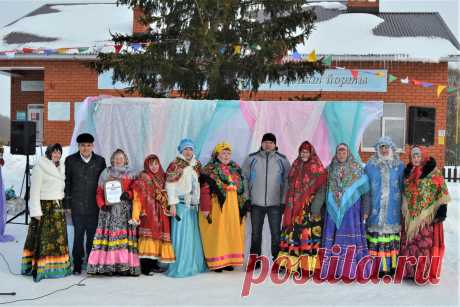 Масленица