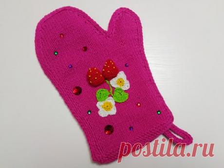 Прихватка Рукавичка спицами #Мастеркласс #knitting #вязание