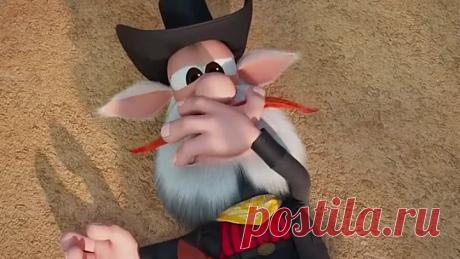 Буба 82 серии