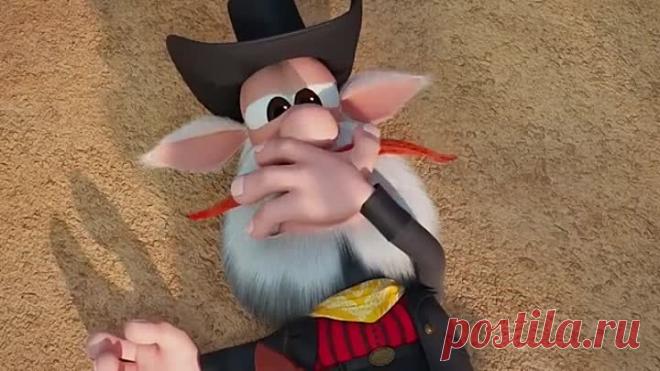 Буба 82 серии