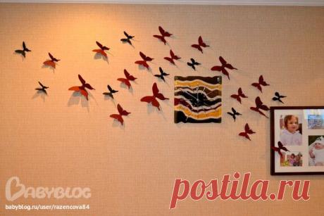 Изделия из бумаги, папье-маше - Сообщество «Рукоделие» - Babyblog.ru - стр. 64