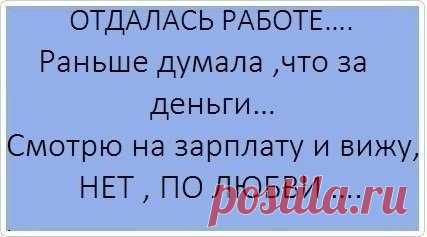 Валентина федорова - Братск, Иркутская обл., Россия, 64 года на Мой Мир@Mail.ru