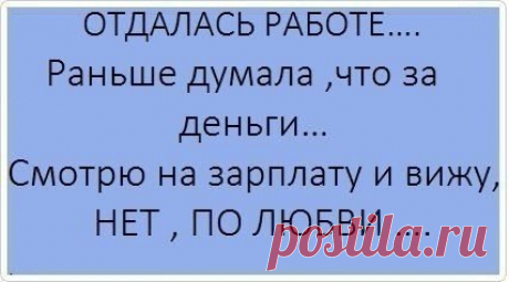 Валентина федорова - Братск, Иркутская обл., Россия, 64 года на Мой Мир@Mail.ru