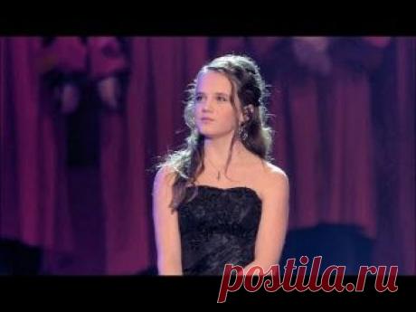 Amira Willighagen ~ Max Proms Concert ~ The Netherlands