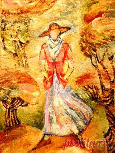 Интересные новости