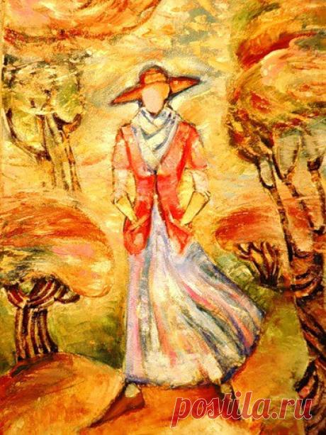 Интересные новости