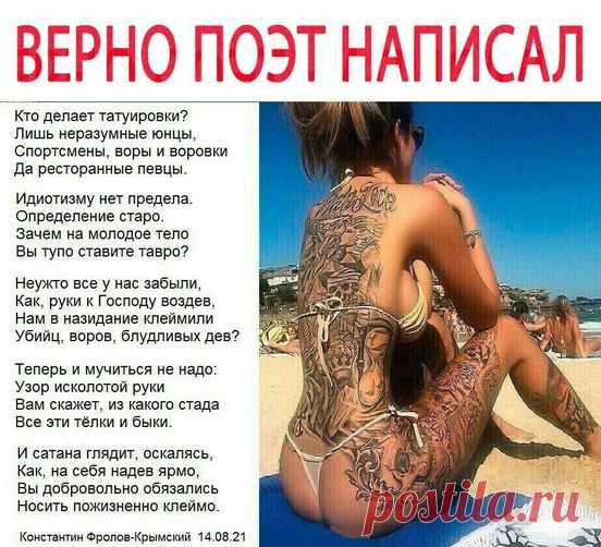 (20+) Facebook