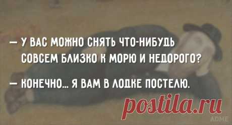 Одесситы знают, как нужно любить себя