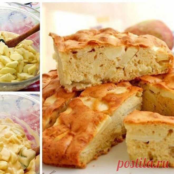 Очень вкусная шарлотка-лентяйка | Самые вкусные кулинарные рецепты