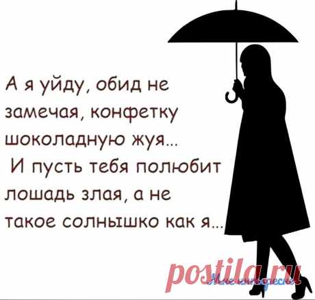 Некоторые считают, что они поднялись, на самом деле они всплыли - очередная порция юмора из моей рукодельной группы | МНЕ ИНТЕРЕСНО | Яндекс Дзен