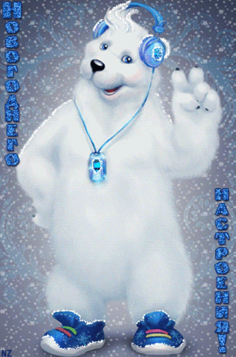 Живые фотографии – Google+
