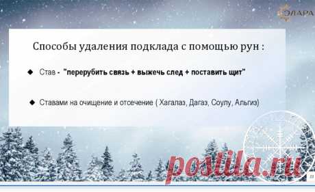 Скриншот-24-06-2025 17:08:36.jpg